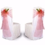 Wholesale Banquet Chair Cover, Basic Poly