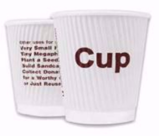 9 oz Ripple Coffee Cup