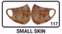 Face Mask-Small Skin