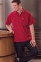 Red, Classic Utility Shirt for Restaurant Chefs - Bulk