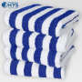 White x Royal Blue Stripe Cabana Pool Towel