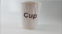 Coffee Cup and Lid with Brown print "Cup"