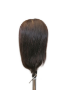 Andrea 12"-14” Dark Brown