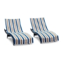 Navy-Beige Cabo Cabana Chaise Lounge Covers