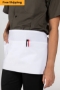 Three-Section Pocket Waist Apron 