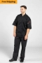 Montego Pro Vent Chef Coat FS