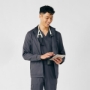 Men's Front Zip Scrub Jacket